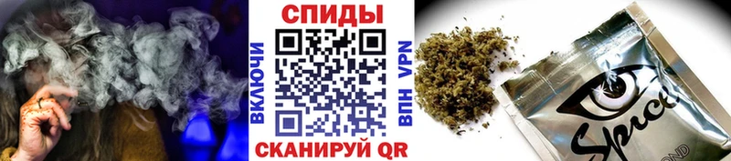 Купить где  Дорогобуж  БУТИРАТ бутик 
