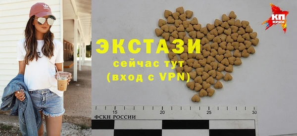 хмурый Гусев