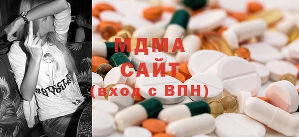 меф Дмитров