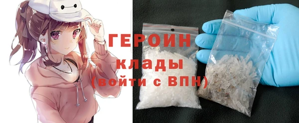 прущий лед Дмитриев