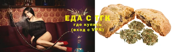 меф Дмитров