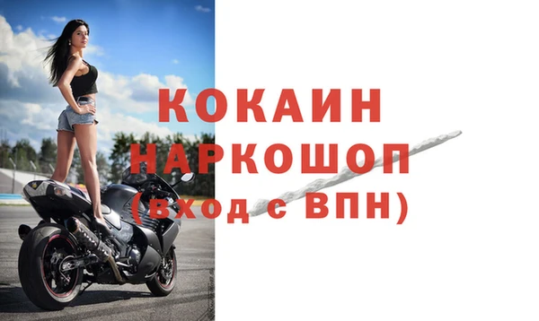 меф Дмитров