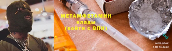 хмурый Гусев