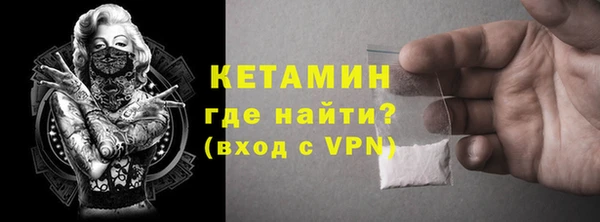 меф Дмитров