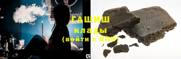 меф Дмитров