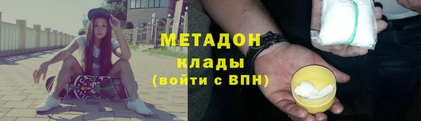 прущая мука Гусь-Хрустальный