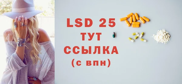 a pvp Дмитровск