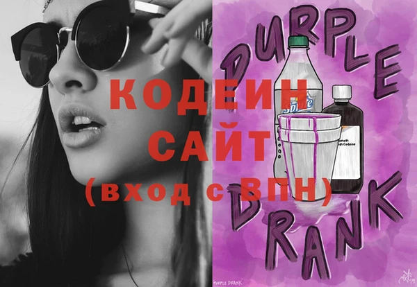 прущая мука Гусь-Хрустальный