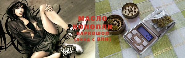 меф Дмитров