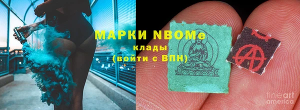 прущая мука Гусь-Хрустальный