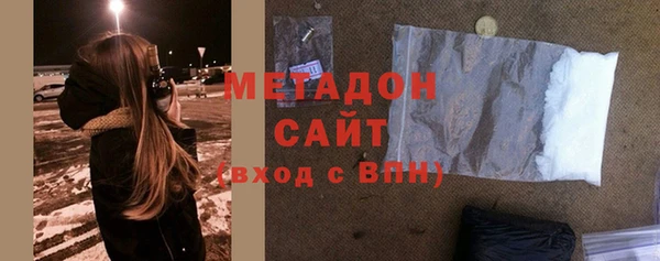 a pvp Дмитровск