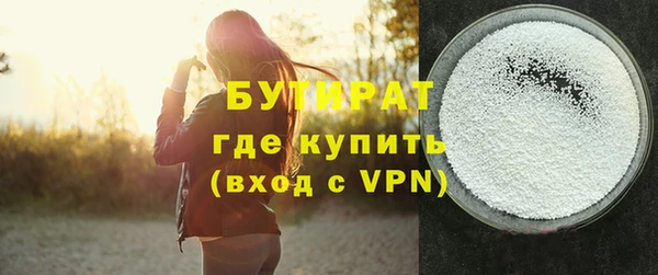 прущий лед Дмитриев