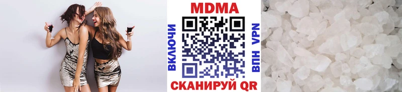 Купить где  Дорогобуж  MDMA VHQ 