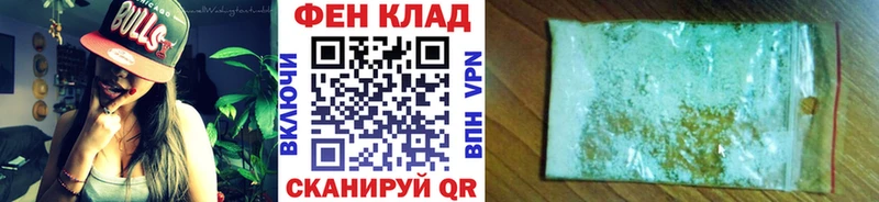 Первитин Декстрометамфетамин 99.9%  Купить где  Дорогобуж 